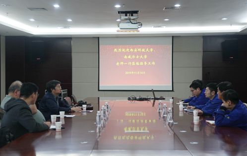 1575949869341169.jpeg 200.jpg