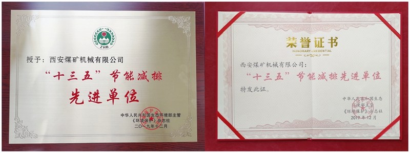 1578277661472824.jpeg 15.jpg