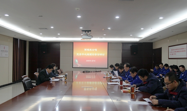 1578555259482269.jpeg 101.jpg