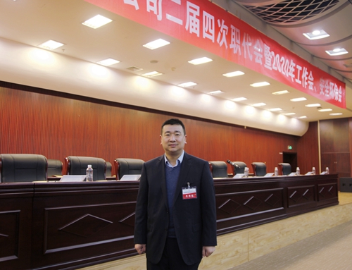 1579437363465086.jpeg 王斌.jpg