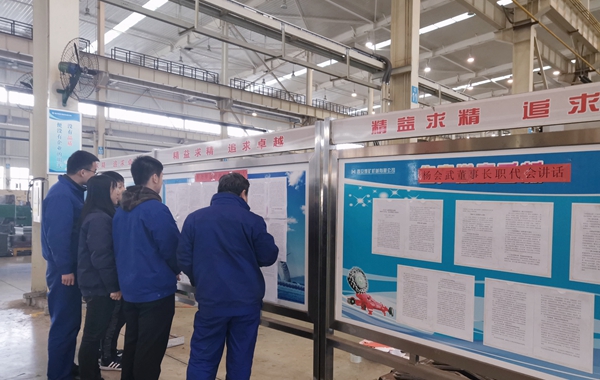 機(jī)三 600 380.jpg