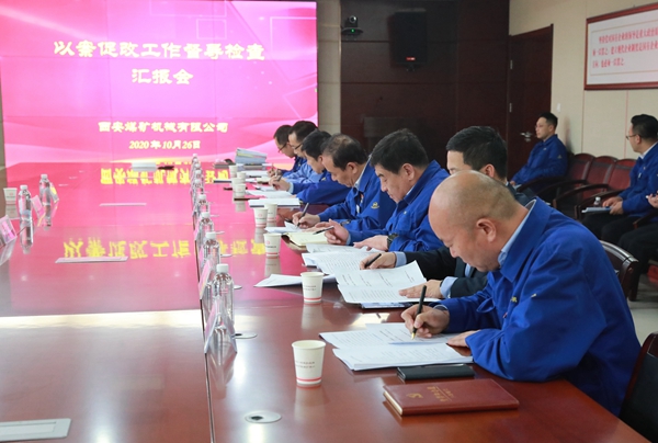 1603703447580386.jpeg 59.jpg