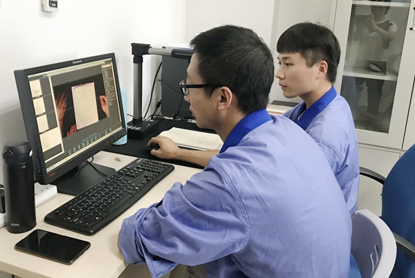 1604649282427251.jpeg 微信圖片_20201106141148.jpg