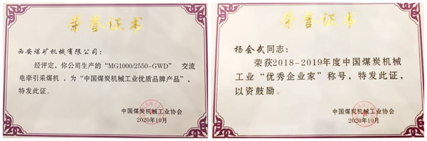 1605163075473944.jpeg 拼1.jpg