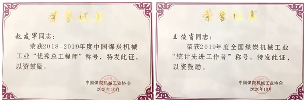 1605163082383119.jpeg 拼2.jpg