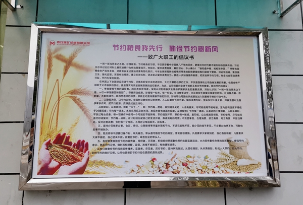 1606871915417021.jpeg 55.jpg