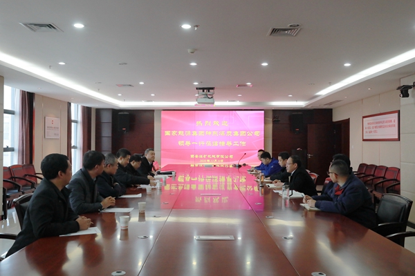 1607585674451917.jpeg 66.jpg