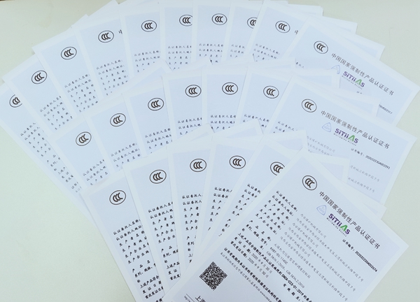 1607998471340694.jpeg 1_副本_副本.jpg