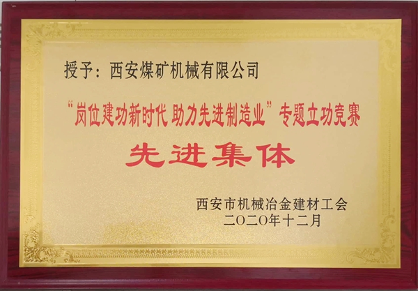 1608102722361382.jpeg 23.jpg