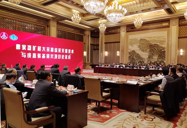 1609139006286753.jpeg 11.jpg