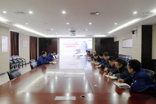 1609221918644046.jpeg 77.jpg