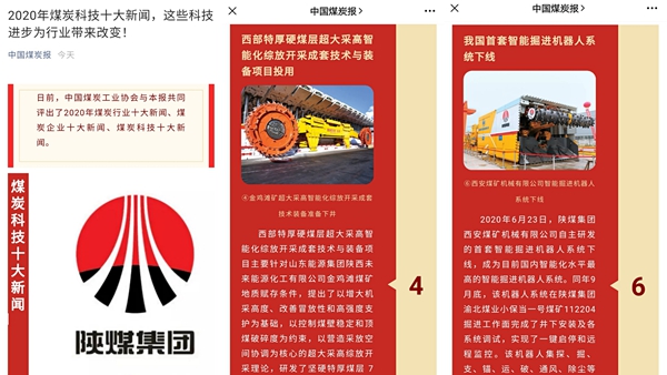 1609833829740003.jpeg 22.jpg