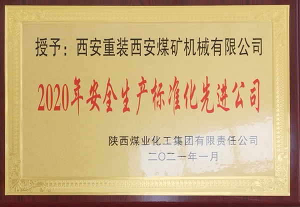 1611802281660484.jpeg 1_副本.jpg