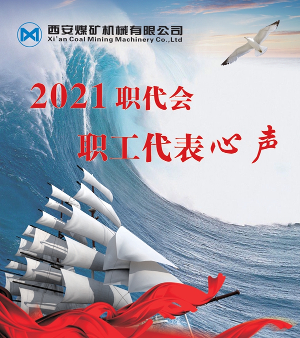 1612159552676973.jpeg 首圖_副本.jpg