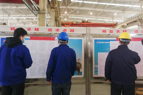 1612422504160097.jpeg 機三_副本.jpg