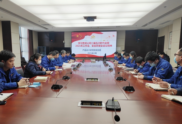 1612422555138034.jpeg 研究院_副本.jpg