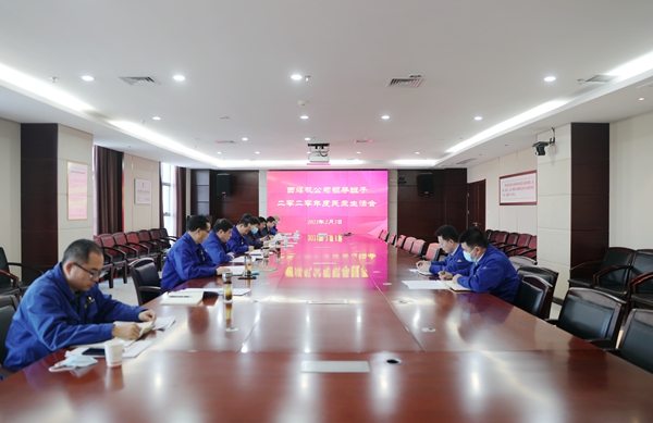 1612663641845921.jpeg 55.jpg