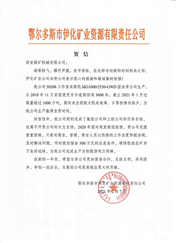 1612831664524305.jpeg 99.jpg