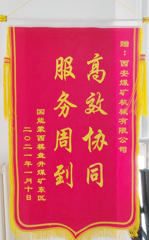 1613719652380123.jpeg 53.jpg