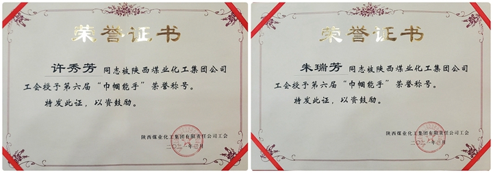 1615167272952937.jpeg 光影魔術(shù)手拼圖.jpg