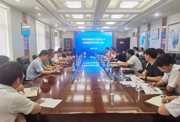 1626937174564907.jpeg 車.jpg