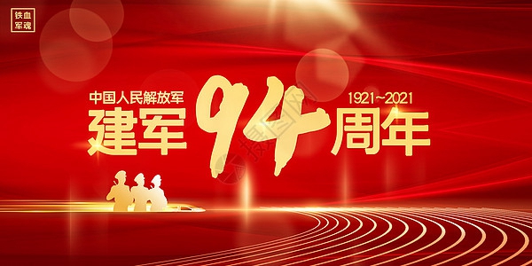 1627981678968481.jpeg aa0ddf1125c754fcbf4f5dca0b35cd2_副本.jpg