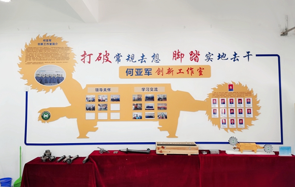 1629166094850661.jpeg 44.jpg