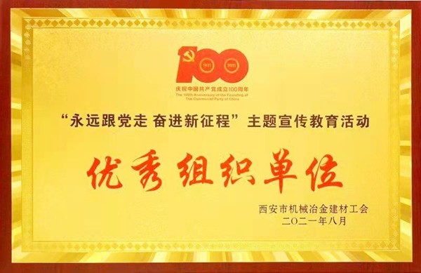 1629185582285364.jpeg 1_副本.jpg