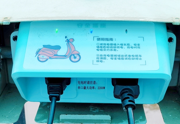 1631932095547851.jpeg 11.jpg