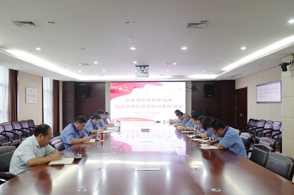 1631933380670916.jpeg 33.jpg