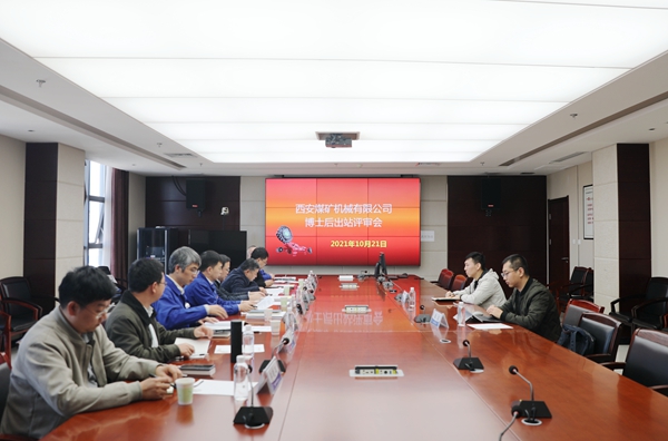 1634889247733167.jpeg 22.jpg