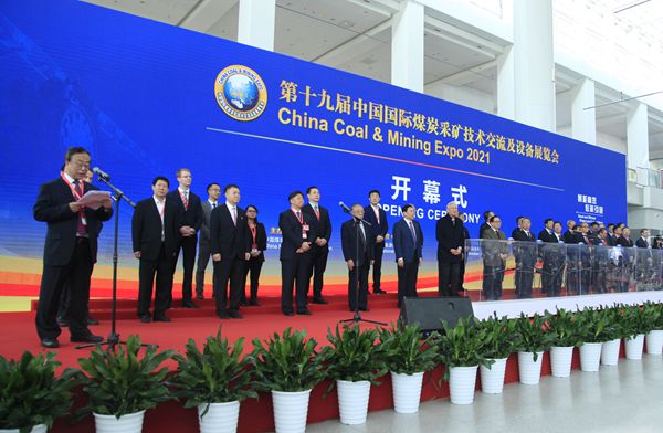 1635299367716135.jpeg 開幕式_副本.jpg