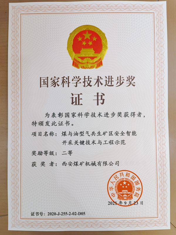 1636004873442554.jpeg 22.jpg