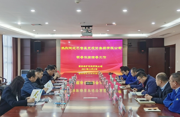 1637894678319907.jpeg 33.jpg