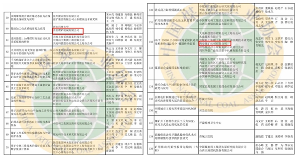 1639721338465555.jpeg 3_副本.jpg