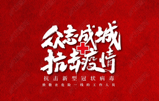 1640335087707802.jpeg jpg_副本.jpg