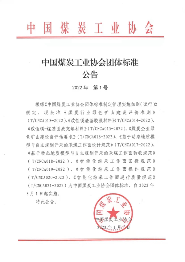 1643008156328427.jpeg 88.jpg