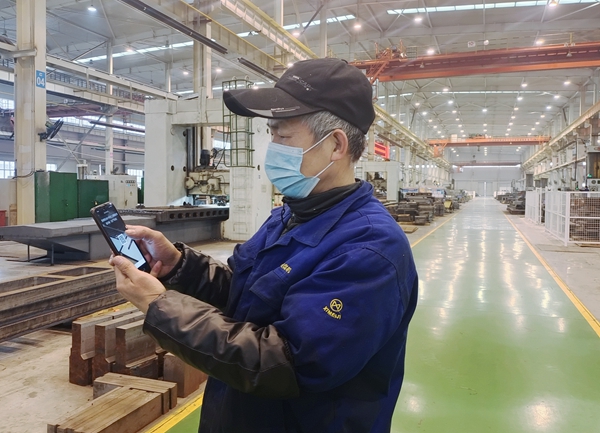 1643349376243527.jpeg 問2.jpg