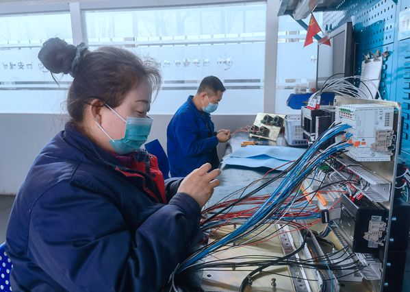 1643861748286752.jpeg 電氣_副本.jpg