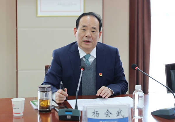 1645001748355237.jpeg 楊.jpg