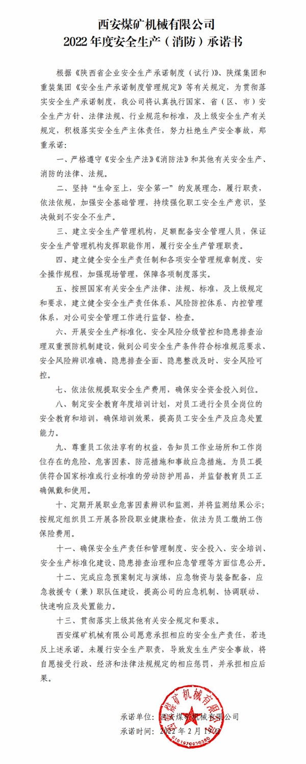 1645260130863088.jpeg 光影魔術手拼圖.jpg