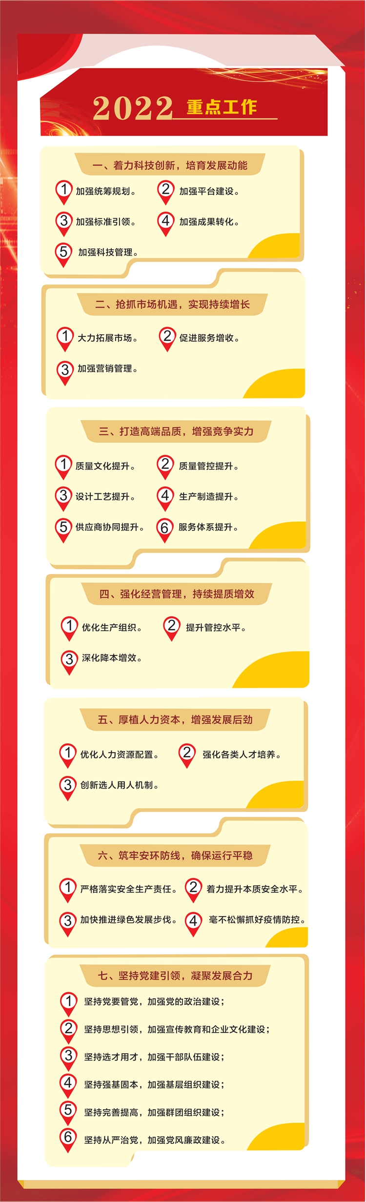 1645427498523832.jpeg 4_副本.jpg