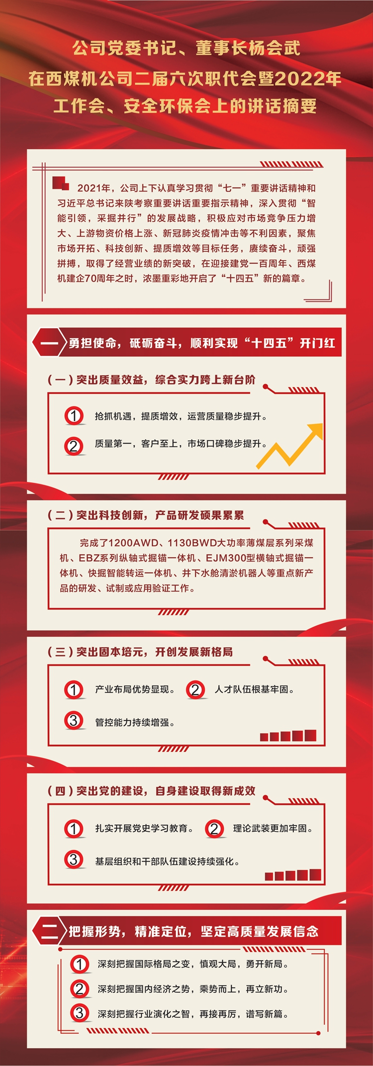 1645433807611591.jpeg 11.jpg