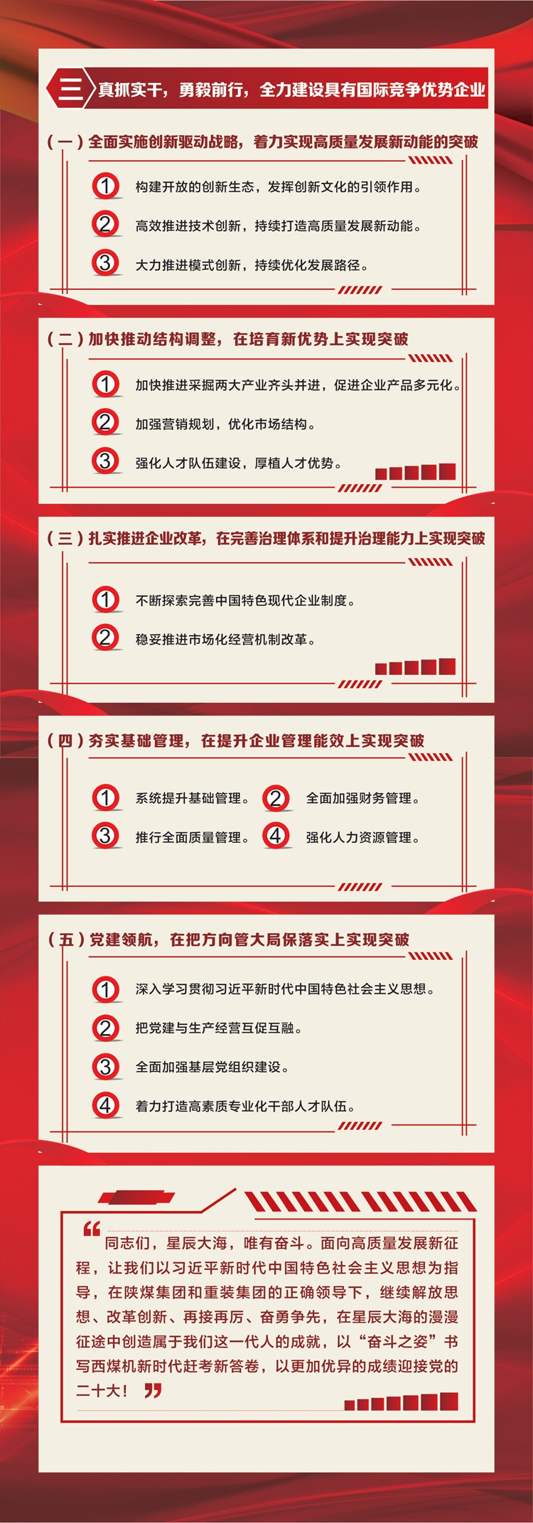 1645433817802718.jpeg 12.jpg