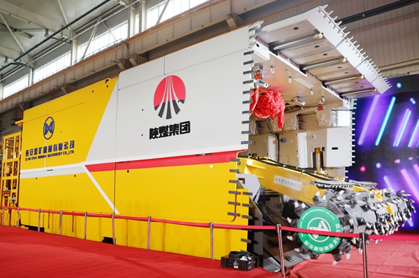 1646097894332988.jpeg 智能快速掘進(jìn)機(jī)器人系統(tǒng)_副本.jpg