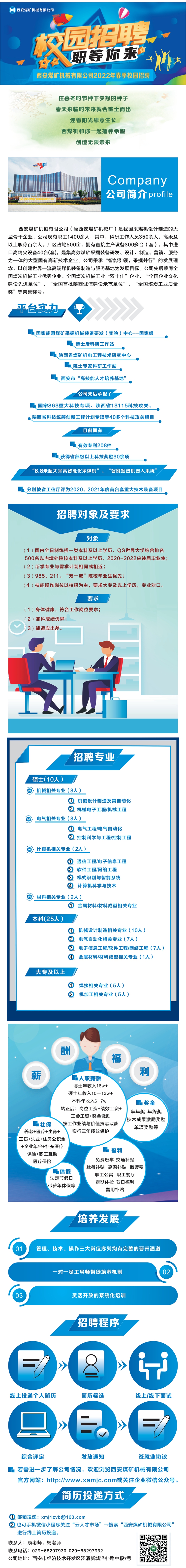 1646807142242795.jpeg 11.jpg