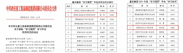 1647076878953202.jpeg 光影魔術(shù)手拼圖_副本.jpg