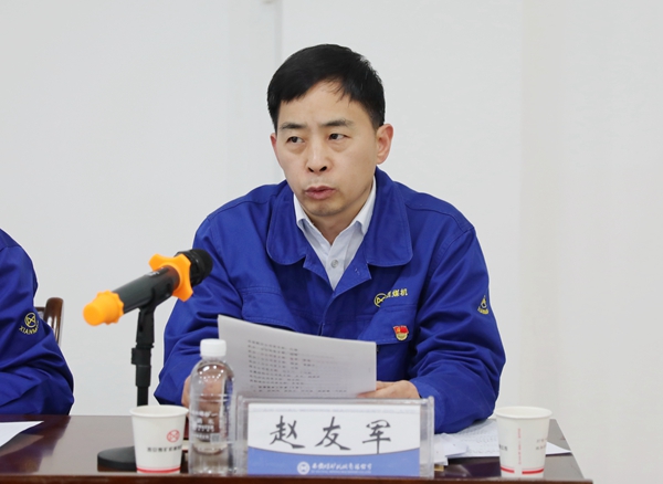 1648025962952352.jpeg 趙.jpeg