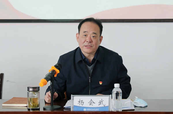 1648087304452313.jpeg 楊.jpg