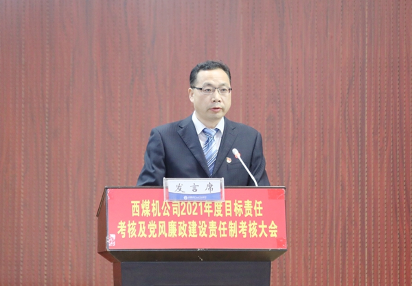 1649666798917099.jpeg 鞏.jpg